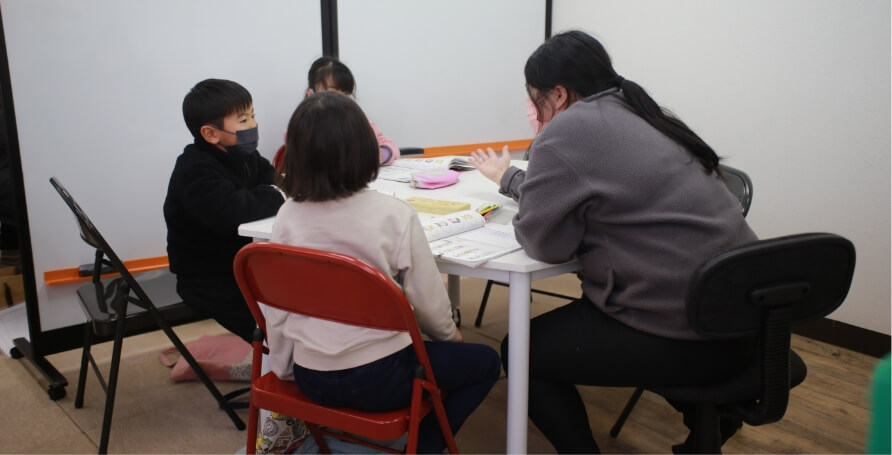 加古川教室内観